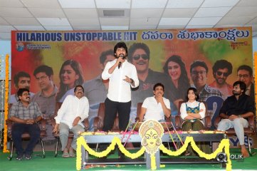 Devadas Movie Press Meet Photos